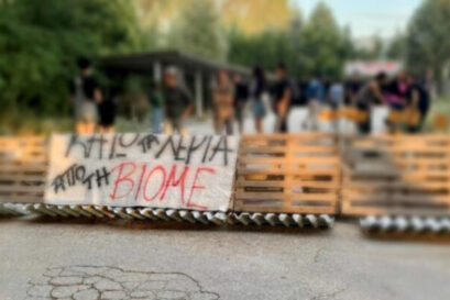 Viome