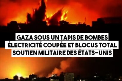 Deux images de Gaza sous les bombes