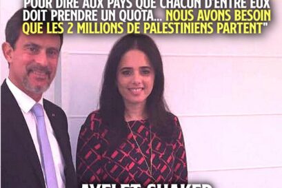 Ayelet Shaked pose tout sourire avec Manuel Valls, le 11 septembre 2017, dans le cadre d