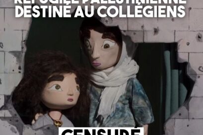 Deux personnages du film Wardi, une femme et une enfant palestiniennes derrière un mur troué