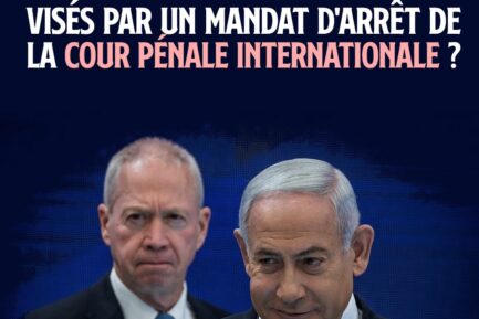 Benyamin Netanyahou et son ministre de la défense Yoav Gallant