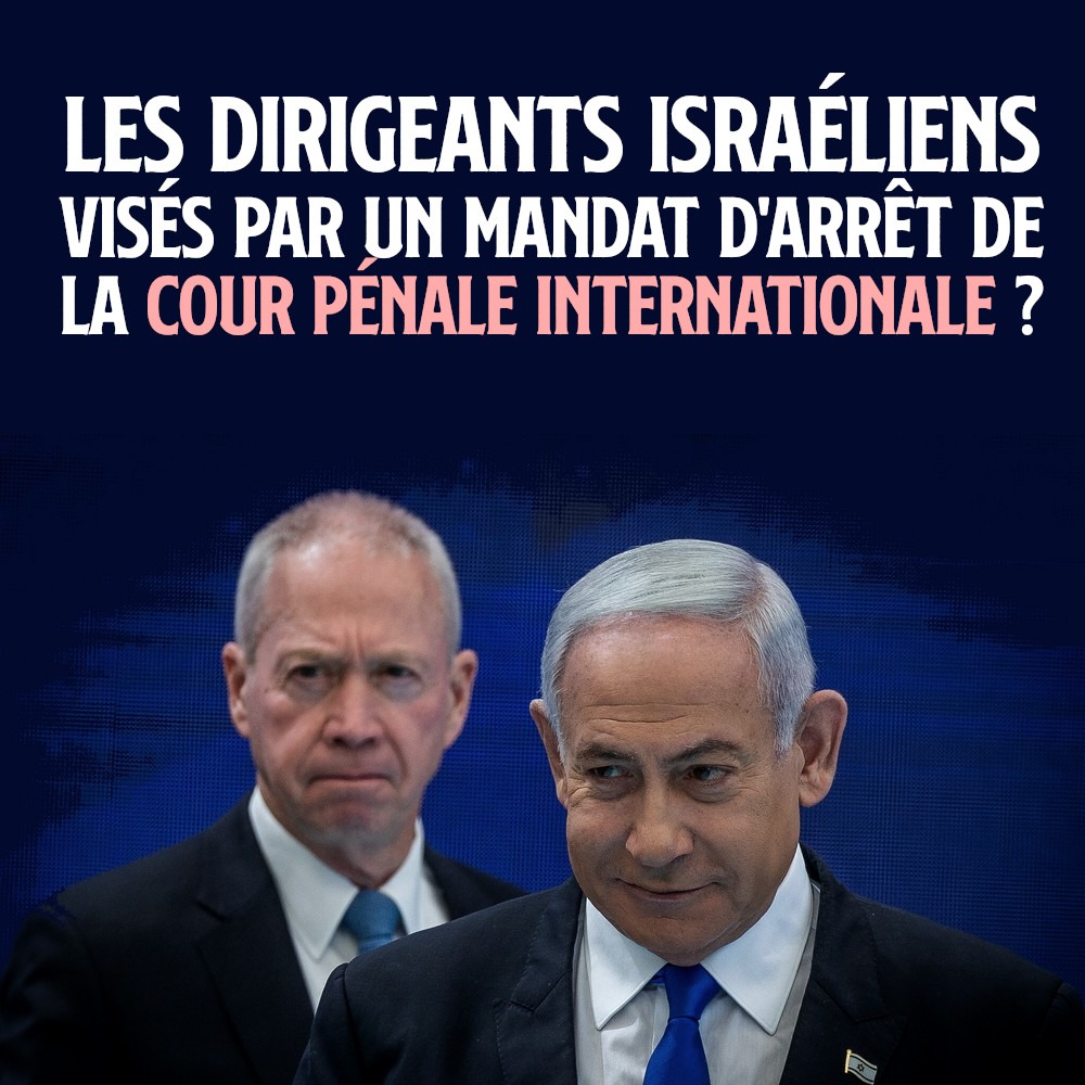 Benyamin Netanyahou et son ministre de la défense Yoav Gallant