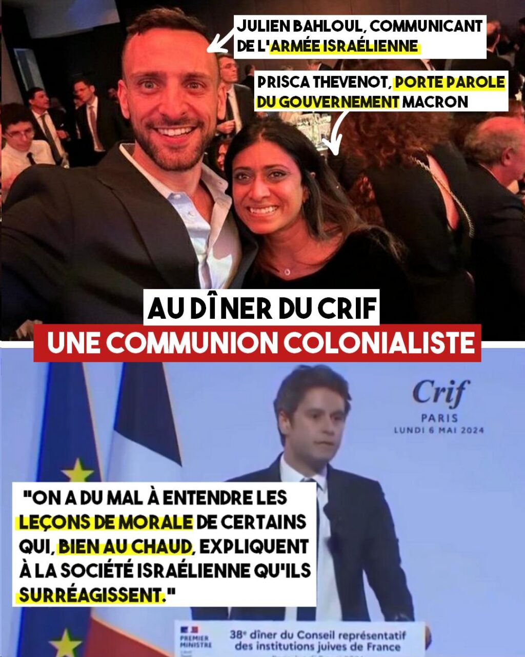 Au dîner du CRIF, le chef du gouvernement et les star du colonialisme israélien