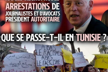 Racisme, autoritarisme, journalistes arrêtés : que se passe-t-il en Tunisie ?
