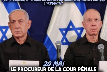 Benjamin Netanyahou accompagné de son ministre de la défense Yoav Gallant