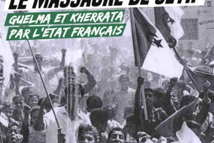 8 mai 1945 : le massacre de Sétif, Guelma et Kherrata en Algérie