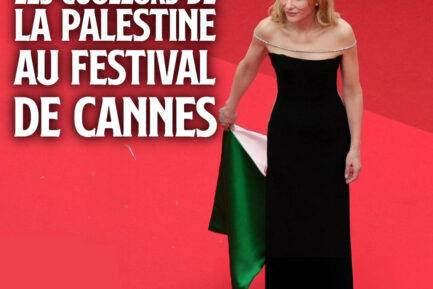Cate Blanchett montre le revers de sa robe afin de faire apparaître les couleurs de la Palestine sur le tapis rouge de Cannes.