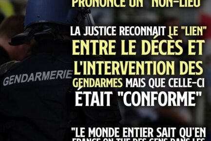 La gendarmerie bénéficie d