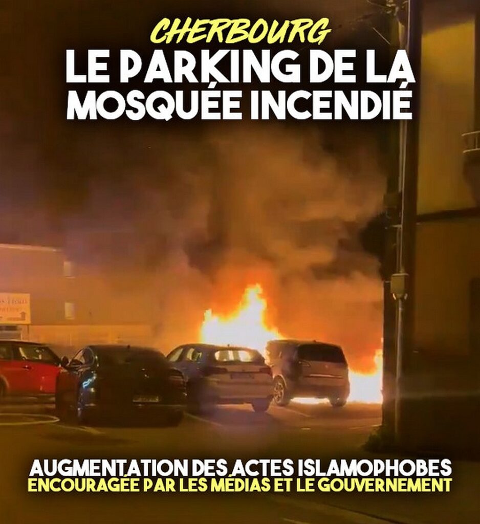 Cherbourg : la mosquée visée par un incendie, après plusieurs attaques