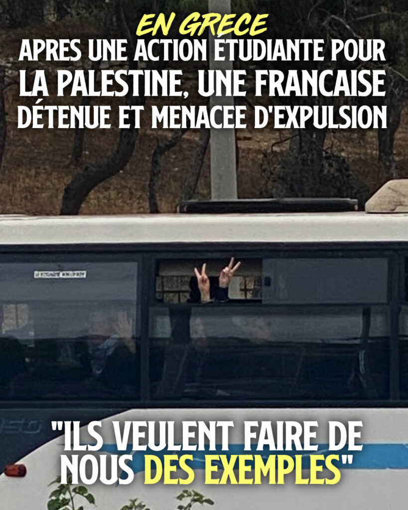 En Grèce, des personnes solidaires de la Palestine ont été arrêtées et sont désormais menacées d'expulsion