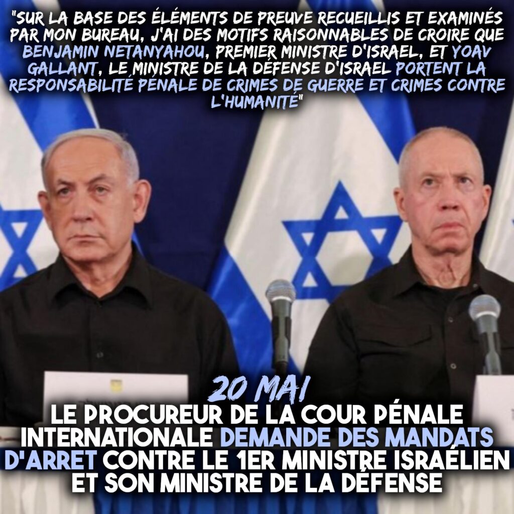 Benjamin Netanyahou accompagné de son ministre de la défense Yoav Gallant