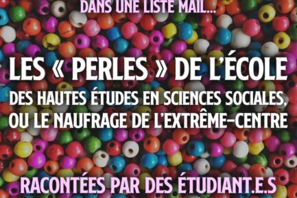 Les "perles" de l’École des Hautes Études en Sciences Sociales, ou le naufrage de l