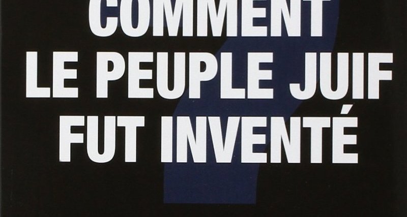 COMMENT LE PEUPLE JUIF FUT INVENTÉ | OnePlanete