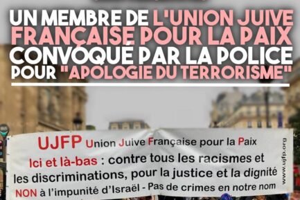Une banderole de l