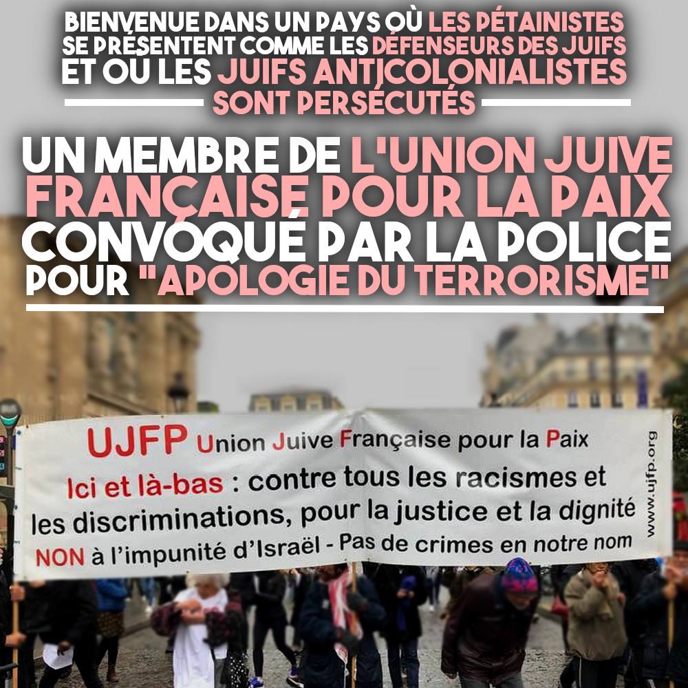 Une banderole de l