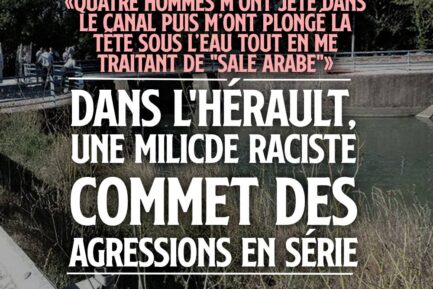 Le bord du canal, lieu d