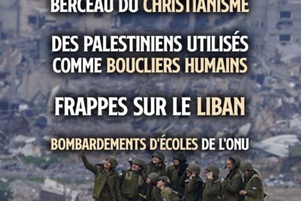 NE PARLEZ PAS DE TRÊVE À ISRAËL
