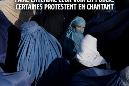 AFGHANISTAN : LE CHANT COMME ARME DE RÉSISTANCE