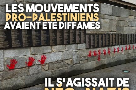 Le Mémorial des Justes recouvert de pochoirs de mains rouges
