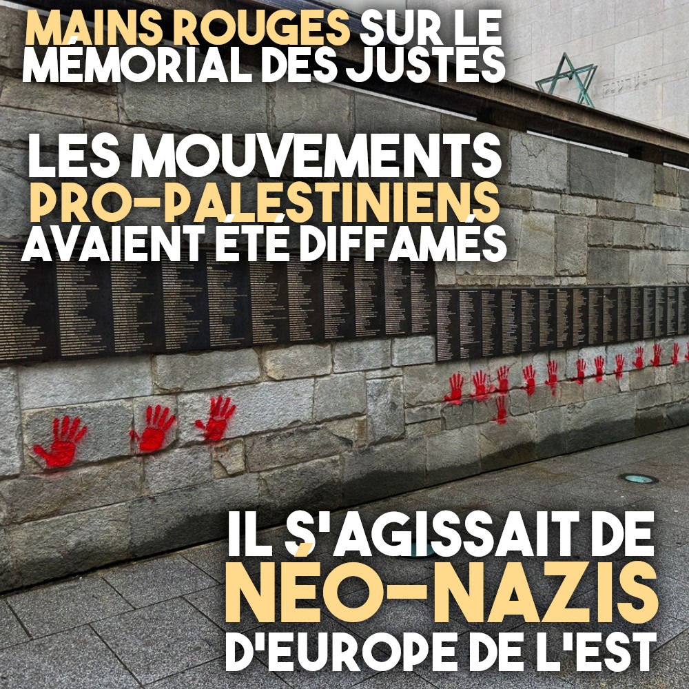 Le Mémorial des Justes recouvert de pochoirs de mains rouges