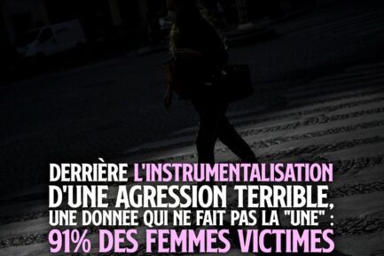 Une femme marche dans la nuit : une représentation du mythe de l