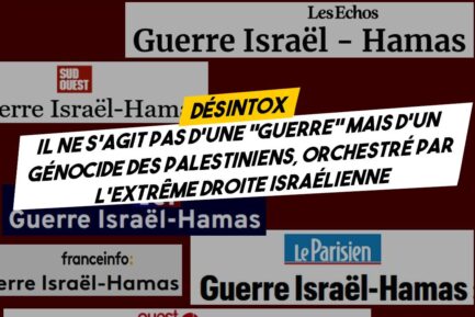 «GUERRE ISRAËL/HAMAS » : UNE EXPRESSION POUR MANIPULER LES ESPRITS.