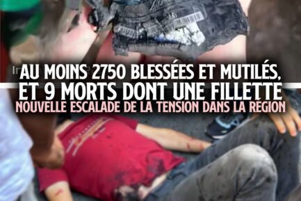 Un bipeur explosé et un blessé au sol : les conséquences du terrorisme d