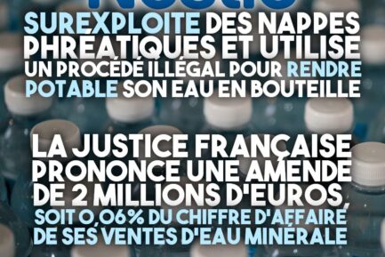 Des bouteilles côte à côte dans une usine Nestlé.