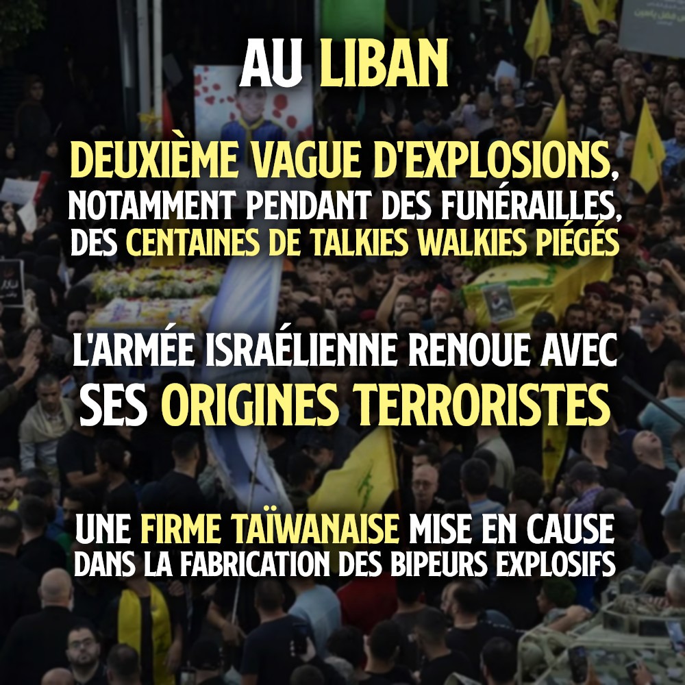 LIBAN : UNE DEUXIÈME OPÉRATION DE TERRORISME D’ÉTAT EN 24H