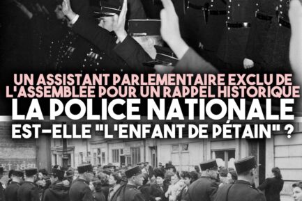 Deux images de la Police Nationale, prêtant serment en levant le bras en 1942 et raflant des juifs en 1941.