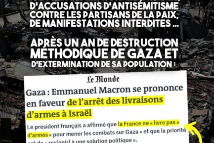 Les ruines de Gaza que Macron prétend défendre alors qu