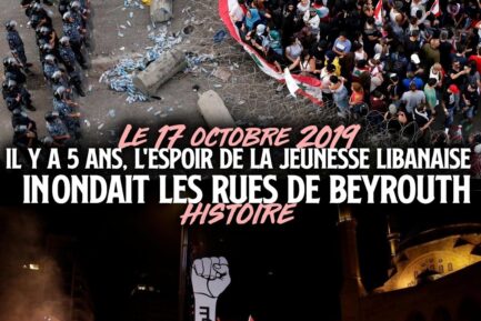 Il y a cinq ans, l