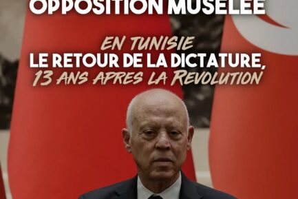 Kaïs Saïed, le président qui signe le retour de la dictature en Tunisie