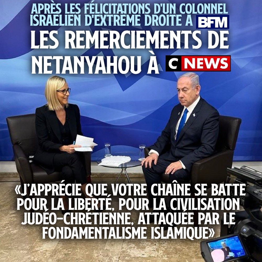 Laurence Ferrari et Netanyahou sur le plateau de Cnews, avec un fond de drapeau israélien.