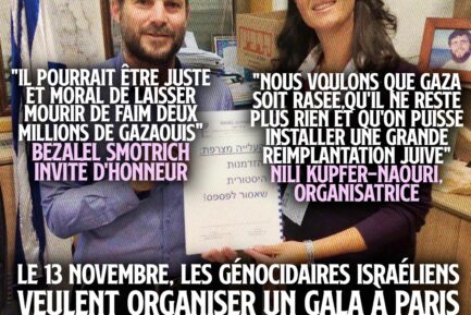 Bezalel Smotrich et Nili Kupfer-Naouri côte à côte : l
