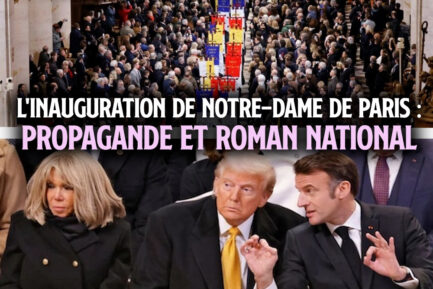 Emmanuel et Brigitte Macron autour de Donald Trump pour l