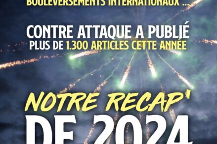Un feu d
