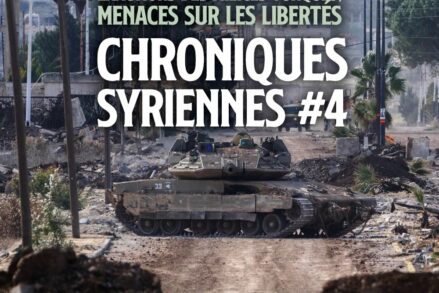 Un char de combat israélien en Syrie, illustration des tensions analysées dans cette nouvelle chronique syrienne.