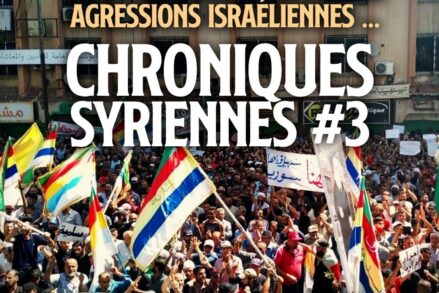 Le peuple Syrien dans la rue pour fêter la chute de Bachar Al Assad.