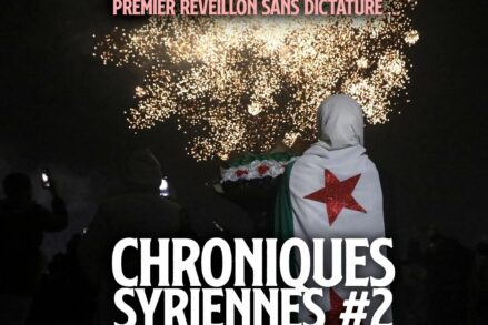 Un feu d