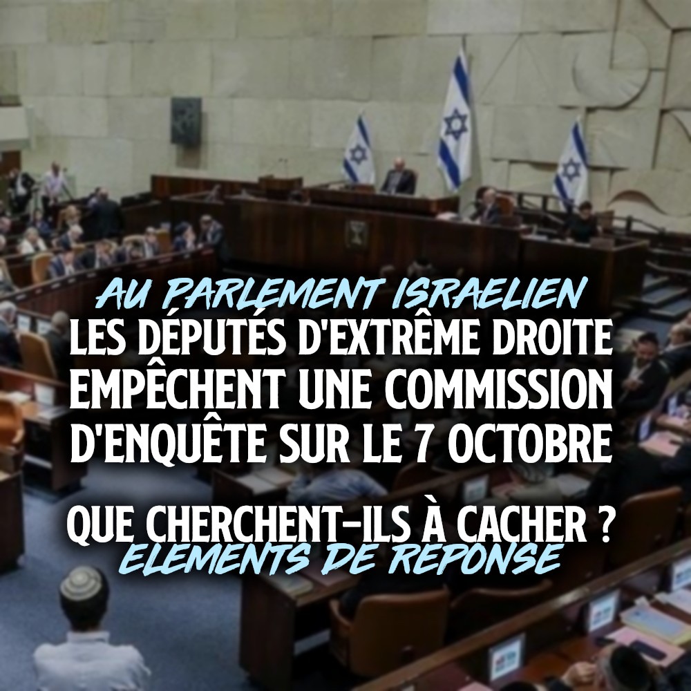 La Knesset, le Parlement israélien, refusant une commission d