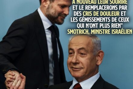 Netanyahou et Smotrich : deux génocidaires se serrant la main.