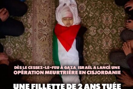 Laila Al-Khatib, fillette tuée d