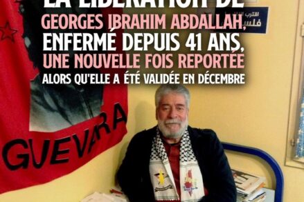 Georges Ibrahim Abdallah dans sa cellule de Lannemezan