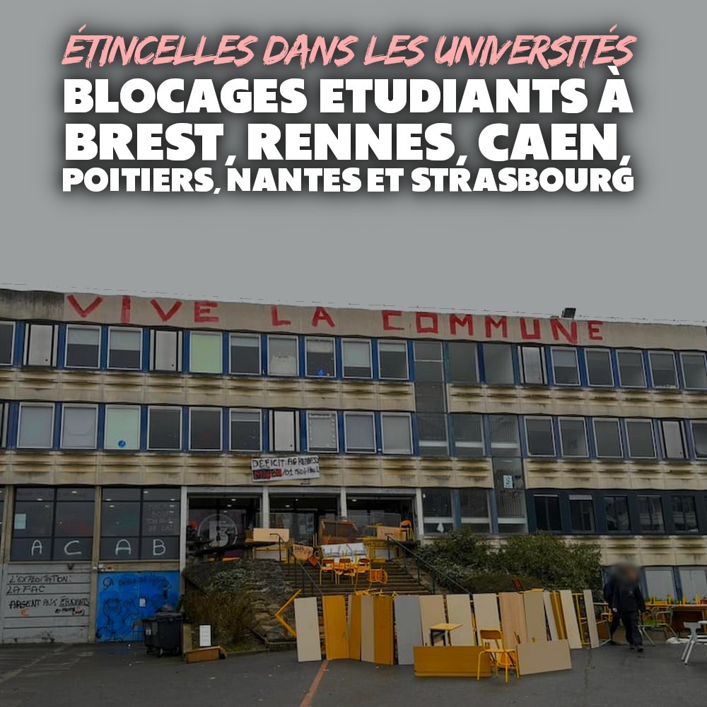 La façade de l