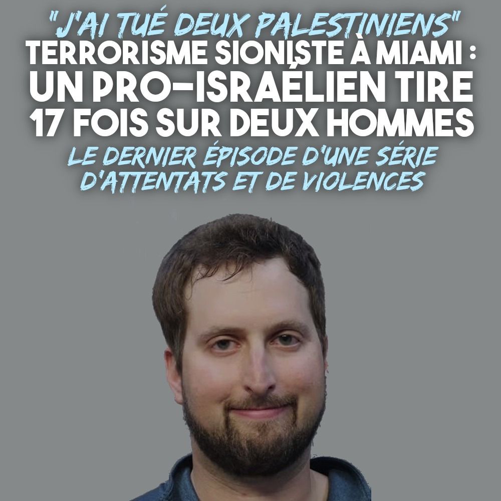 Mordechai Brafman, le sioniste qui a tiré 17 fois sur deux hommes à Miami.