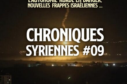 Bombardement dans la nuit syrienne