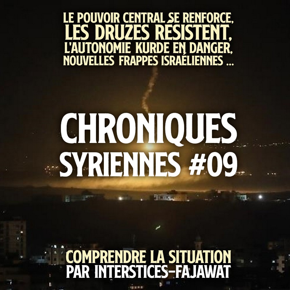 Bombardement dans la nuit syrienne