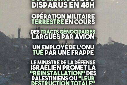 Un char israélien face à Gaza dévastée.