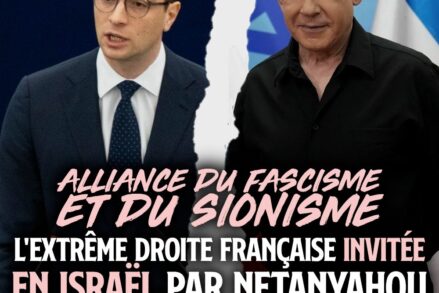 À gauche, Jordan Bardella pour le RN, à droite, Benjamin Netanyahou pour Israël : l